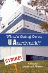 uaardvark