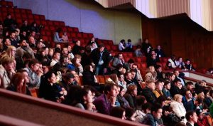 audience