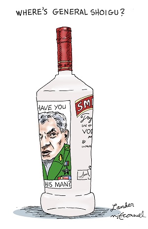 General Shoigu Vodka