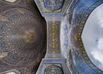 Isfahan mosque